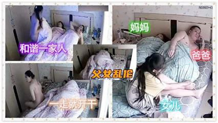 顶底稀缺厕拍国内某中学女厕所偷拍泄露全是粉嫩学妹还有白虎