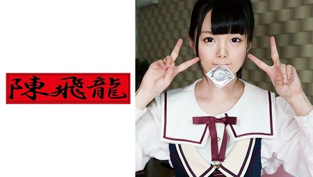 MGFX_MGS_小悪魔すぎる爐利系素人娘に癡女られる