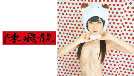 MGFX_MGS_陥沒乳首のガリガリな女の子②