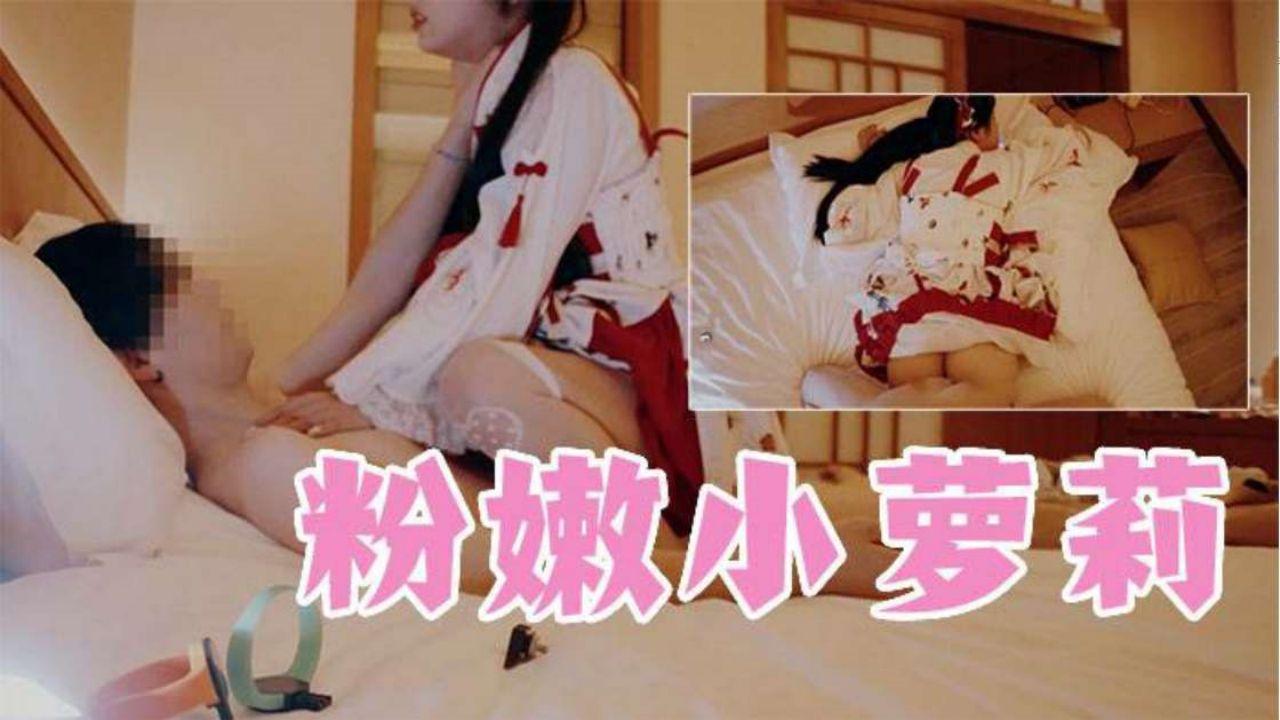 强上小萝莉社会青年看片精虫上脑抓住邻家萝莉掐脖子使劲抽插